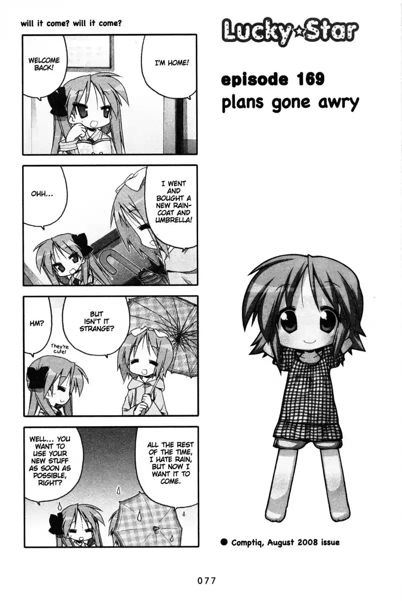 Lucky Star Chapter 169 1